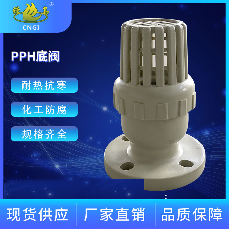 pph׷