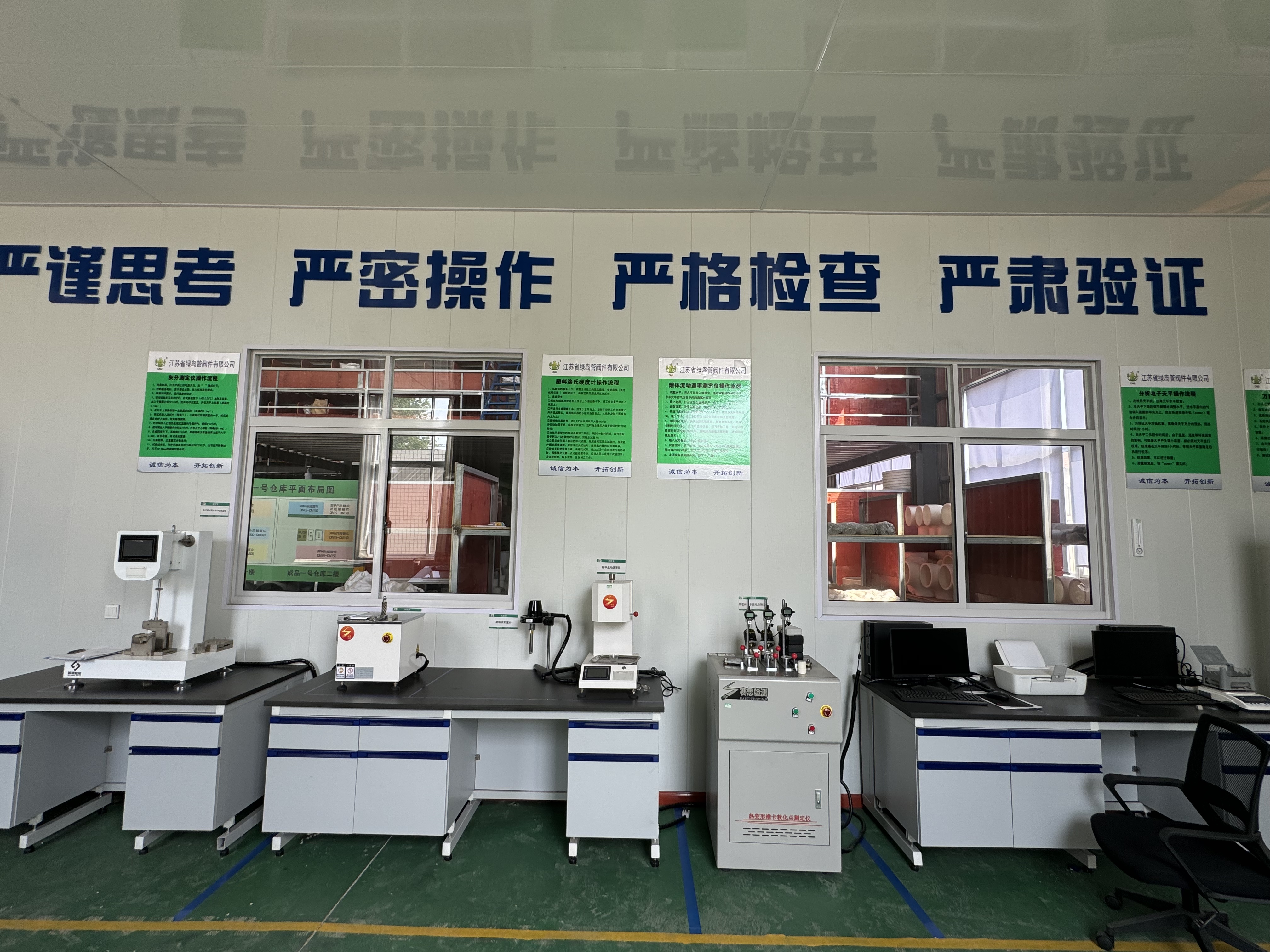 ʵ��������