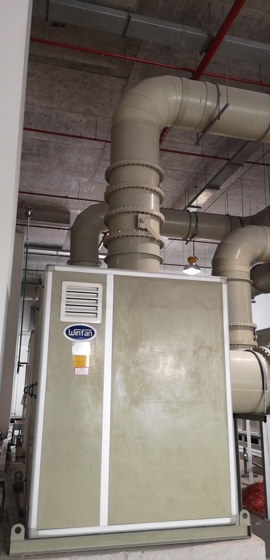 Singapore NSL industrial wastewater treatment project site