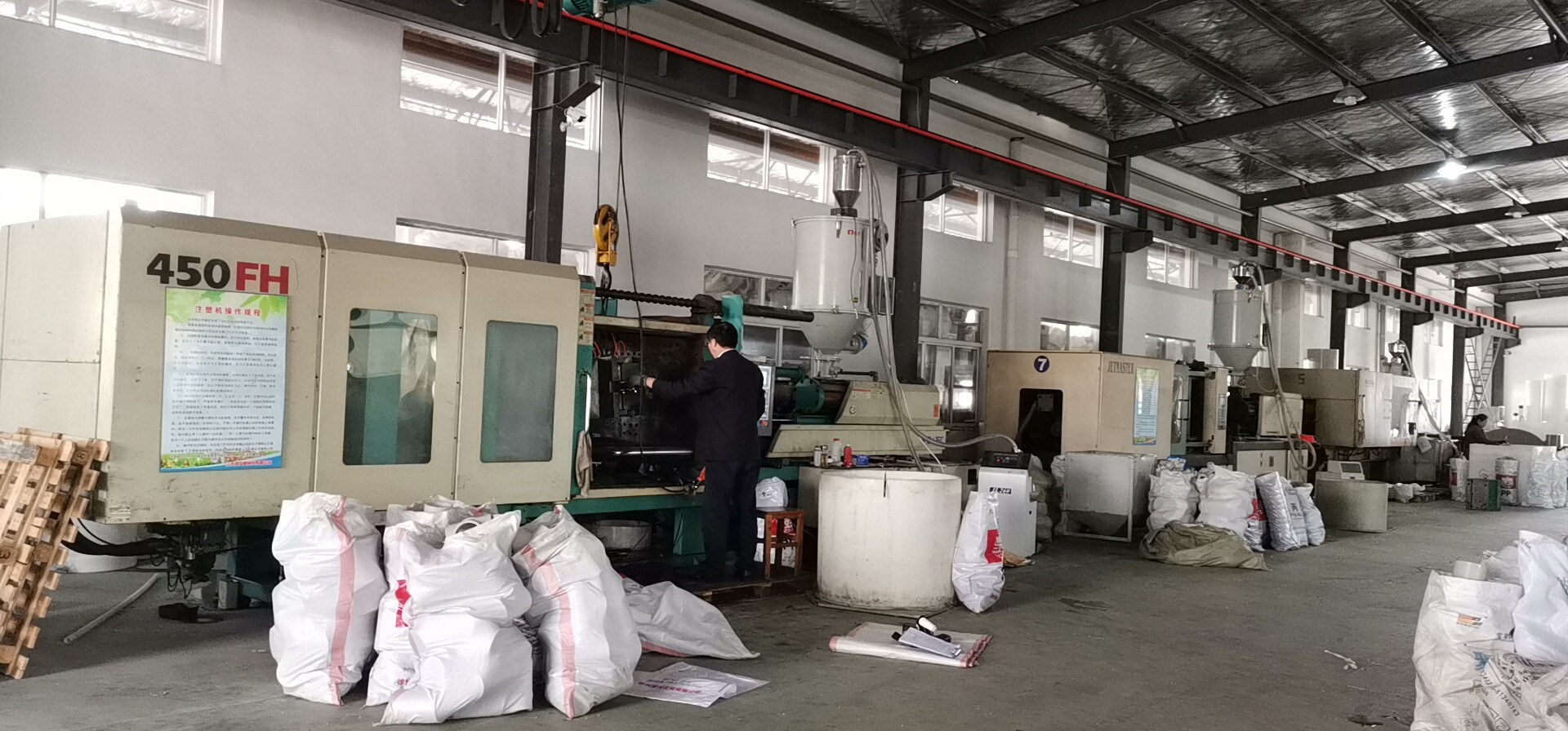 Injection workshop