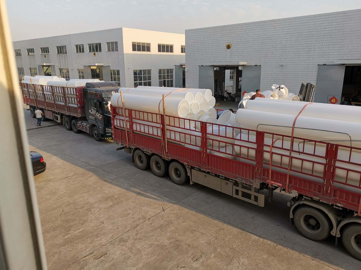 Delivery site